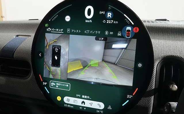 фото объект - photo 18