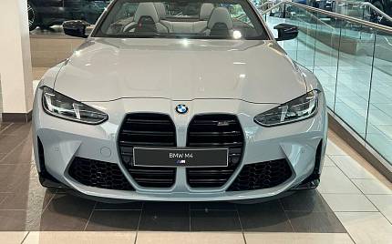 фото объект - фото 5