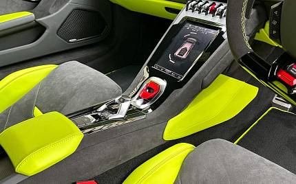 фото объект - photo 21