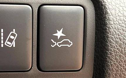 фото объект - photo 13