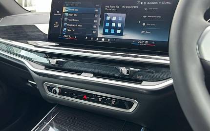 фото объект - photo 39