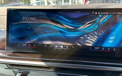 фото объект - photo 44