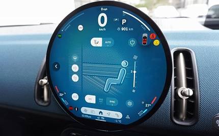 фото объект - фото 19