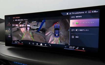 фото объект - photo 10