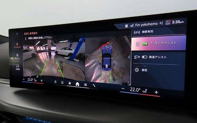 фото объект - photo 10