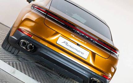 фото объект - фото 17