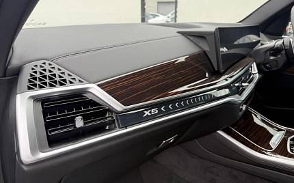 фото объект - photo 17