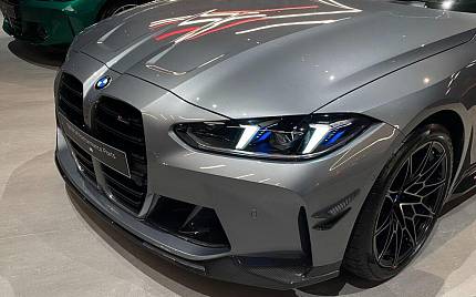 фото объект - photo 13