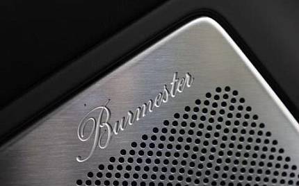 фото объект - фото 33