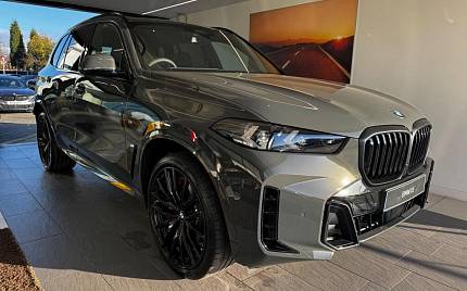 фото объект - photo 1