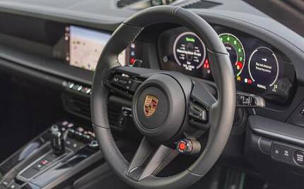 фото объект - photo 2