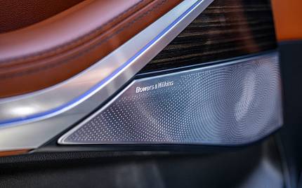 фото объект - photo 53