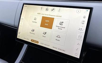 фото объект - photo 18