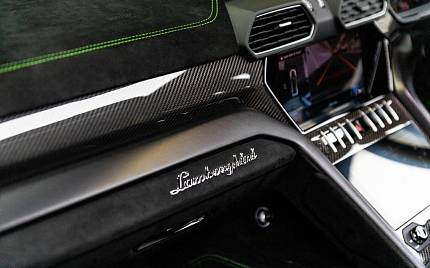 фото объект - photo 19