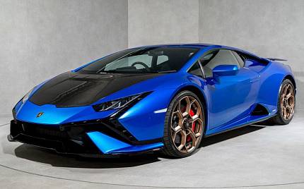 фото объект - photo 5