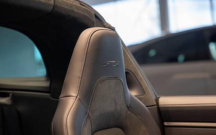 фото объект - photo 17