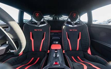 фото объект - photo 3