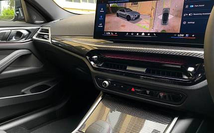 фото объект - фото 41