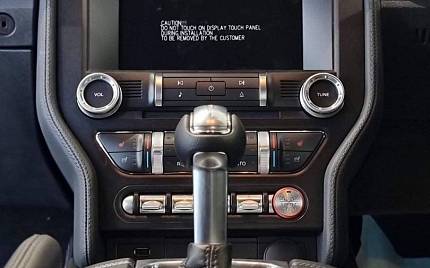 фото объект - photo 12