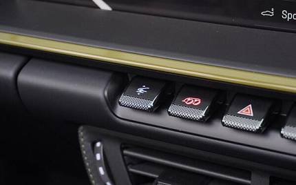 фото объект - photo 36