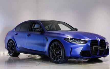 фото объект - photo 1