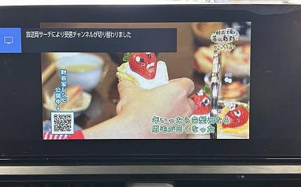 фото объект - photo 36