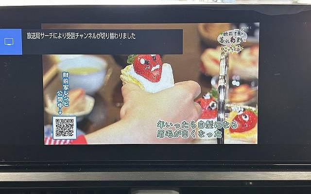 фото объект - photo 36