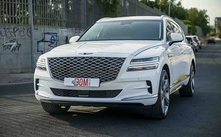 фото объект - фото 9