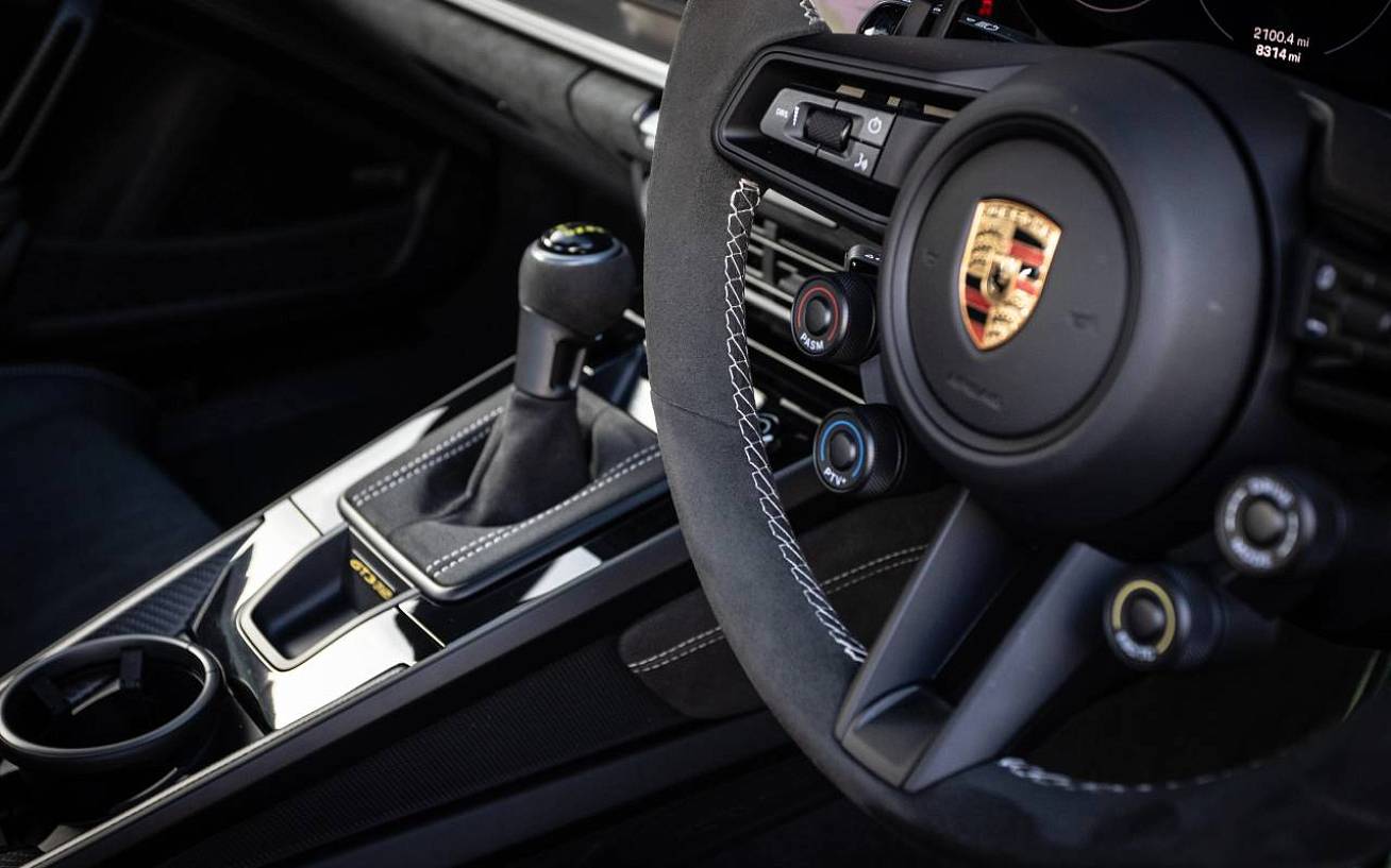 фото объект - photo 25