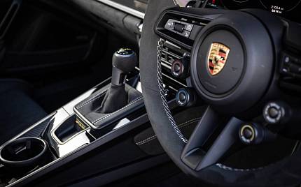 фото объект - photo 25