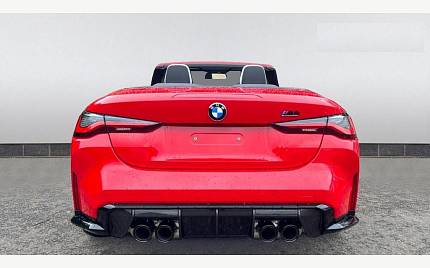 фото объект - photo 5