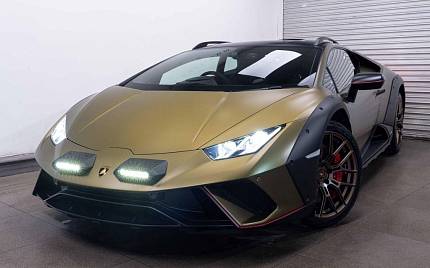 фото объект - photo 1