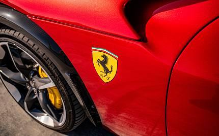 фото объект - фото 14