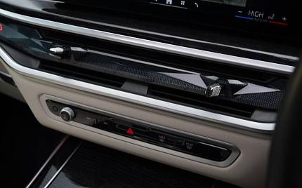 фото объект - photo 35