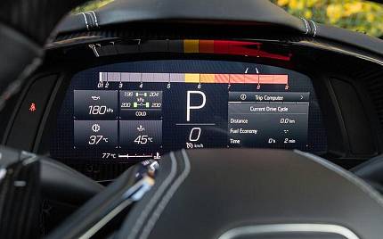 фото объект - фото 19