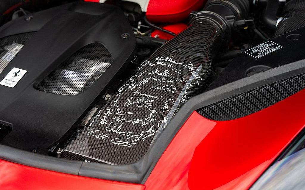 фото объект - фото 19