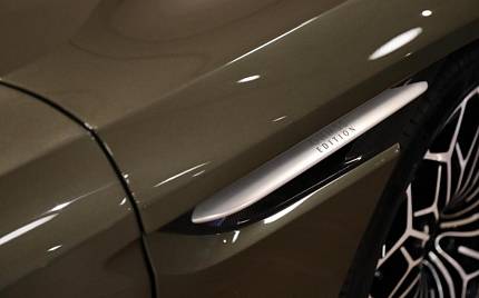 фото объект - photo 9