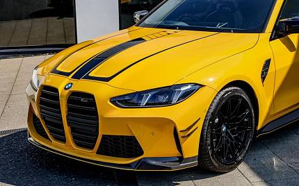 фото объект - фото 11