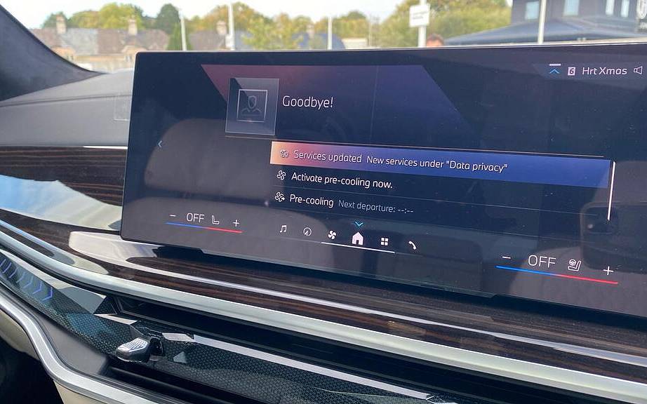 фото объект - фото 14