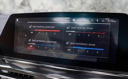 фото объект - фото 34