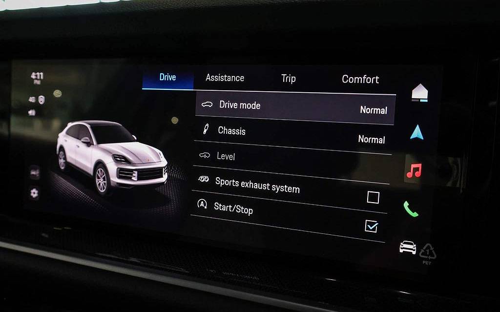 фото объект - photo 18