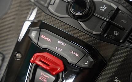 фото объект - photo 26