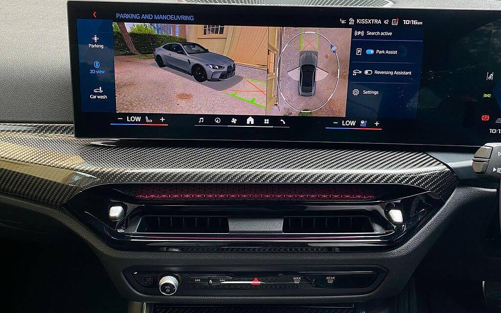 фото объект - фото 40