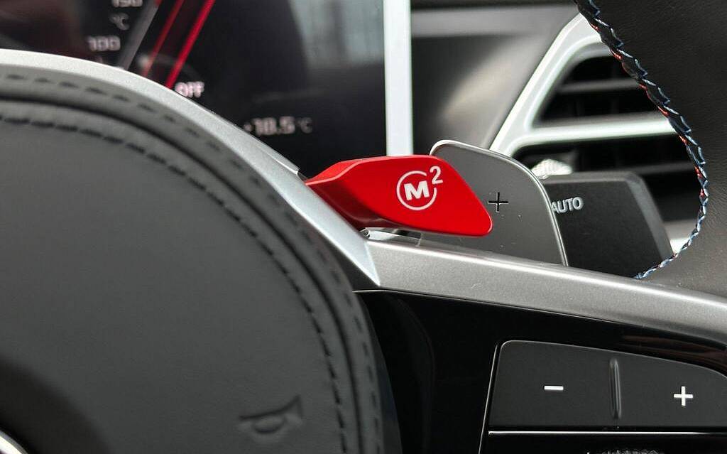 фото объект - photo 39