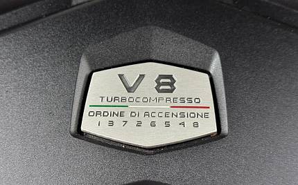 фото объект - фото 60