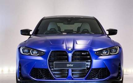 фото объект - photo 7