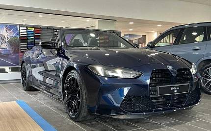 фото объект - photo 1