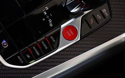 фото объект - photo 17