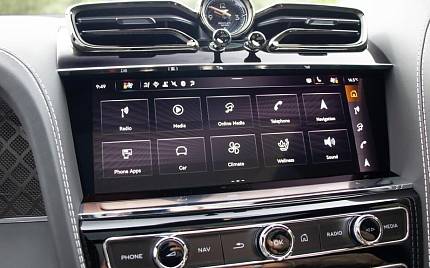 фото объект - фото 31