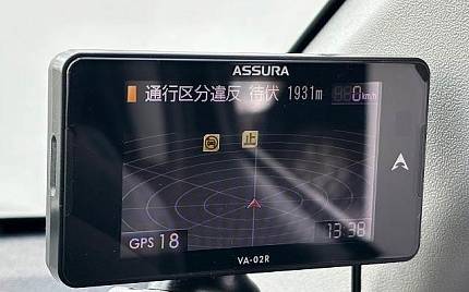 фото объект - photo 23